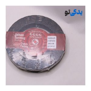 لنت کلاچ بدون سوراخ وانت نیسان با ضخامت 3.5 کد 30247 جهان ترمز