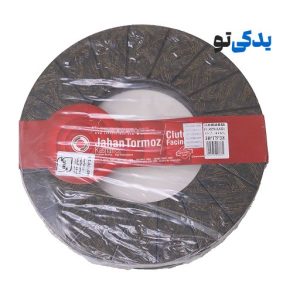 لنت کلاچ بدون سوراخ تراکتور رومانی با ضخامت 3.8 کد 30251 جهان ترمز