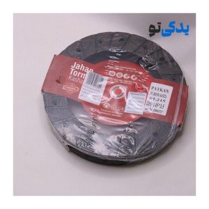 لنت کلاچ با سوراخ پیکان آرژانتینی با ضخامت 3.5 کد 30358 جهان ترمز