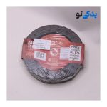 لنت کلاچ با سوراخ پراید (خزینه راست) با ضخامت 3.2 کد 30356 جهان ترمز