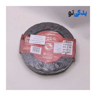 لنت کلاچ با سوراخ پراید (خزینه راست) با ضخامت 3.2 کد 30356 جهان ترمز