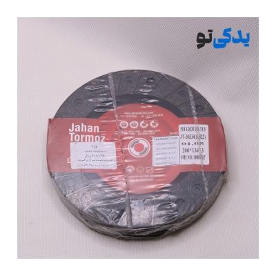 لنت کلاچ با سوراخ پژو 206 TU5 با ضخامت 3 کد 30334 جهان ترمز