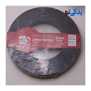 لنت کلاچ بدون سوراخ کامیون مایلر مدل 911 دور بزرگ با ضخامت 3.5 کد 30307 جهان ترمز