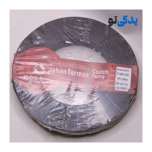 لنت کلاچ بدون سوراخ کامیون مایلر مدل 911 (دور کوچک) با ضخامت 4 کد 30287 جهان ترمز