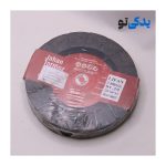 لنت کلاچ بدون سوراخ لیفان با ضخامت 3.2 کد 30280 جهان ترمز