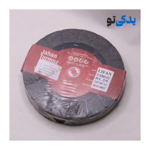 لنت کلاچ بدون سوراخ لیفان با ضخامت 3.2 کد 30280 جهان ترمز