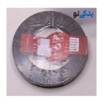 لنت کلاچ بدون سوراخ لندکروز با ضخامت 3.5 کد 30276 جهان ترمز