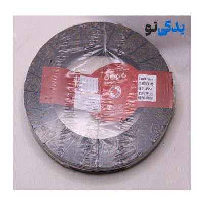 لنت کلاچ بدون سوراخ لندکروز با ضخامت 3.5 کد 30276 جهان ترمز