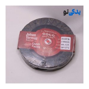 لنت کلاچ بدون سوراخ پژو 206 تیپ 5 با ضخامت 3 کد 30264 جهان ترمز