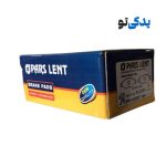 لنت ترمز جلو دیسکی پژو 206 تیپ 3 مدل 86 کد 23597 پارس لنت آبی (صادراتی)