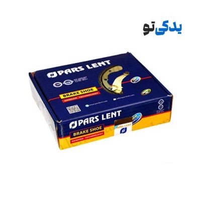لنت ترمز عقب پیکان کد 11308 پارس آبی (صادراتی)