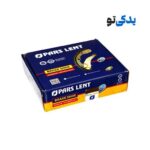 لنت ترمز عقب پیکان (با جعبه و پرچ) کد 11308 پارس آبی (صادراتی)