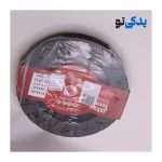 لنت کلاچ با سوراخ پیکان آرژانتینی با ضخامت 3.2 کد 30358 جهان ترمز