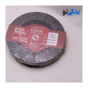 لنت کلاچ بدون سوراخ لیفان با ضخامت 4 کد 30280 جهان ترمز