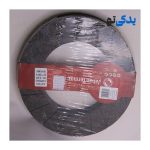 لنت کلاچ بدون سوراخ کامیونت کاویان با ضخامت 3.5 کد 30275 جهان ترمز