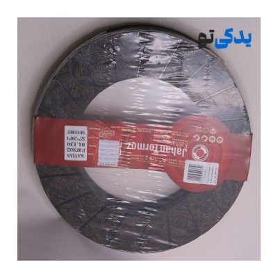 لنت کلاچ بدون سوراخ کامیونت کاویان با ضخامت 3.5 کد 30275 جهان ترمز
