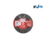 لنت کلاچ با سوراخ تیبا (خزینه چپ) با ضخامت 3.2 کد 30274 جهان ترمز