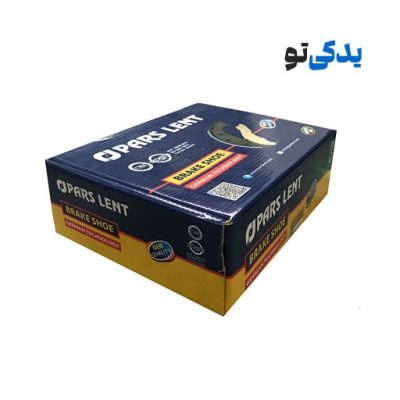 لنت ترمز عقب سمند کار کد 71055 پارس آبی (صادراتی)