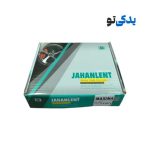 لنت ترمز جلو نیسان تی ینا کد 21561 جهان لنت
