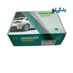 لنت ترمز عقب باکفشک پرچی نیسان جدید کد 29981 جهان لنت