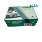 لنت ترمز عقب باکفشک نیسان جدید کد 29981 جهان لنت