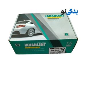 لنت ترمز عقب باکفشک نیسان جدید کد 29981 جهان لنت