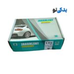 لنت ترمز عقب با کفشک پژو 206 تیپ 3 کد 30065 جهان لنت