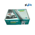 لنت ترمز عقب با کفشک سمند کار کد 30066 جهان لنت