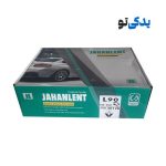 لنت ترمز عقب با کفشک رنو (L90) فول کد 30126 جهان لنت