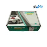 لنت ترمز عقب با کفشک MVM 315 کد 30273 جهان لنت