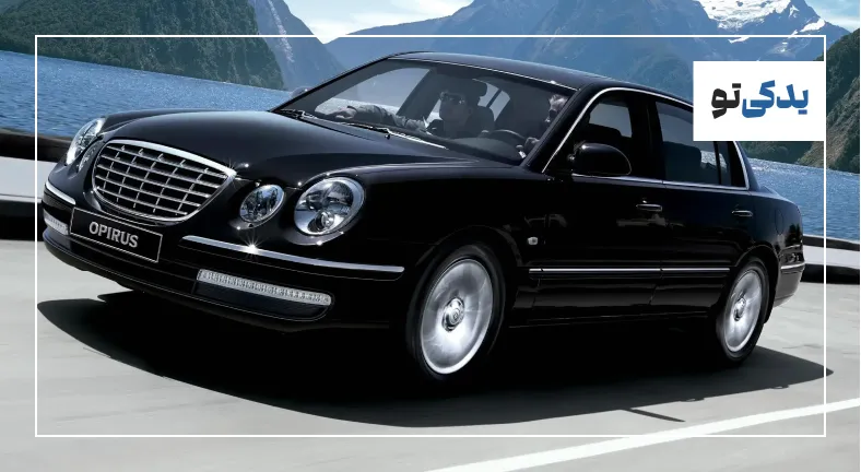 بهترین برندهای لنت ترمز کیا اپیروس