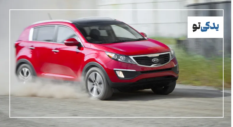 راهنمای خرید لنت ترمز کیا اسپورتیج