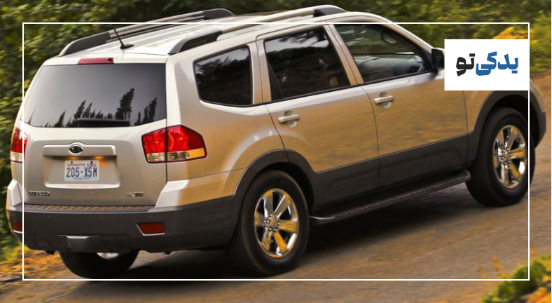 بهترین برند لنت کیا موهاوی