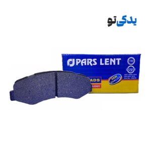 لنت ترمز جلو دانگ فنگ H30 کراس کد 80134 پارس لنت