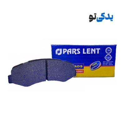 لنت ترمز جلو دانگ فنگ H30 کراس کد 80134 پارس لنت