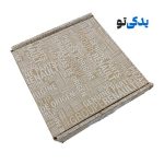 کیت کلاچ رنو مگان 1600 والئو کاهی