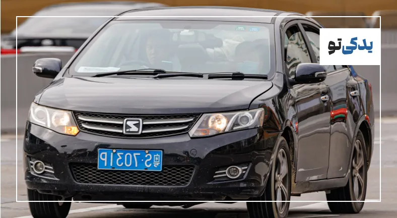 راهنمای انتخاب بهترین لنت ترمز برای خودروی زوتی