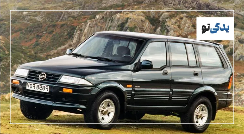 بهترین برندهای لنت ترمز سانگ یانگ موسو