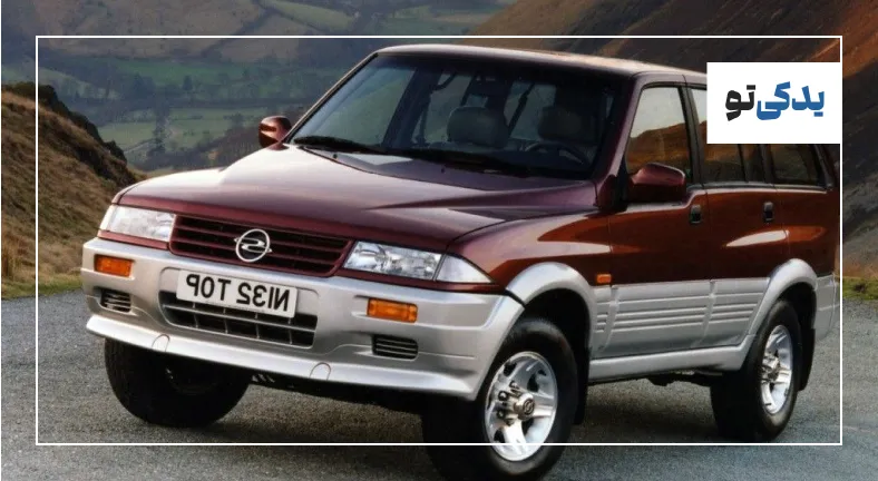 راهنمای خرید لنت ترمز سانگ یانگ موسو