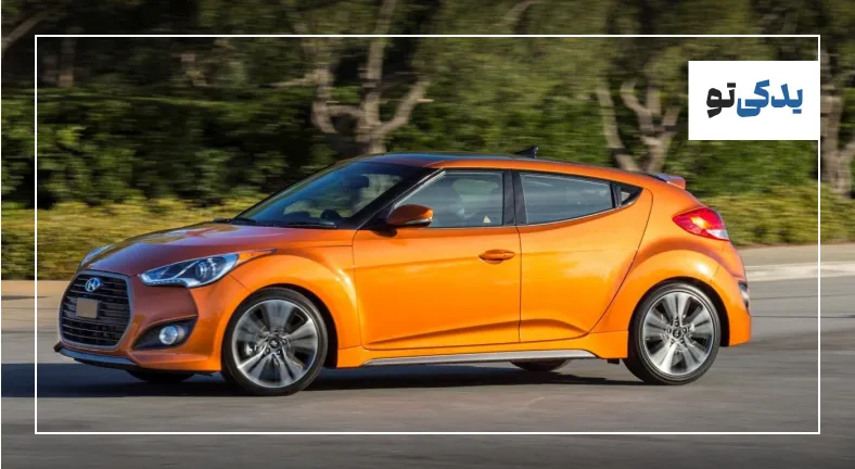 بهترین برندهای لنت ترمز هیوندای ولستر