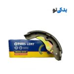 لنت ترمز عقب وانت مزدا 2000 (با اهرم) کد 71062 پارس لنت