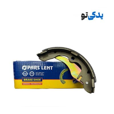 لنت ترمز عقب وانت مزدا 2000 (با اهرم) کد 71062 پارس لنت