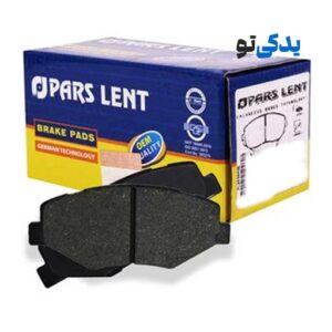 لنت ترمز جلو وانت مزدا 2000 (بدون شیم) کد 21124 پارس لنت