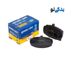 لنت ترمز جلو وانت ال 90 (L90) کد 23973 پارس لنت
