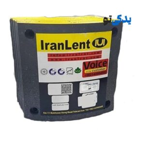 لنت ترمز عقب بنز 74 کد 2487 ایران لنت