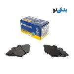 لنت ترمز جلو دیسکی زانتیا 2000 کد 21632 پارس لنت