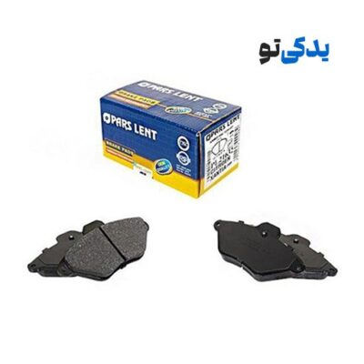 لنت ترمز جلو دیسکی زانتیا 2000 کد 21632 پارس لنت