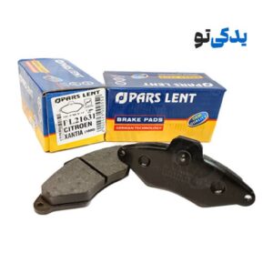 لنت ترمز جلو دیسکی زانتیا 1800 کد 21631 پارس لنت