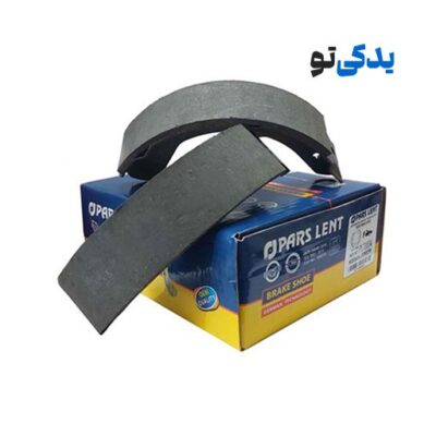 لنت ترمز جلو باکفشک نیسان وانت کد 71034 پارس لنت