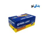 لنت ترمز جلو دیسکی زانتیا 2000 کد 21632 پارس لنت